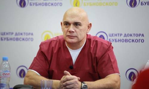 Доктор Бубновский Сергей Михайлович