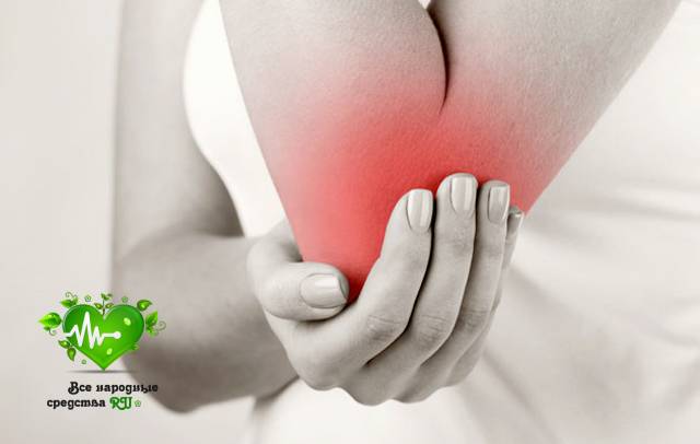 lechenie-sustavov-narodny-mi-sredstvami-foto-3