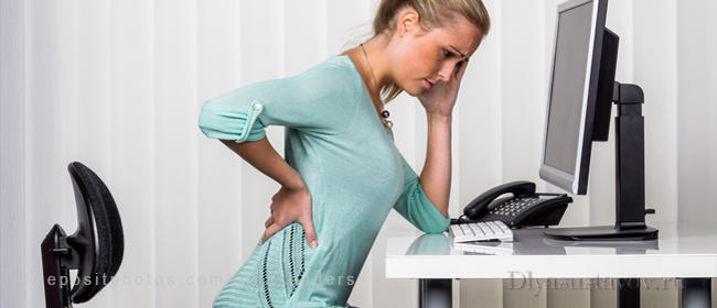 самые эффективные мази для суставов группы