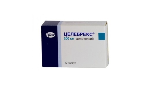 Лекарства от артрита коленного сустава Целебрекс
