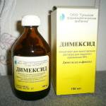 компресс с димексидом