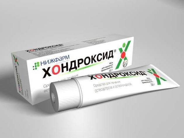 Мазь для суставов Хондроксид Хондроксид