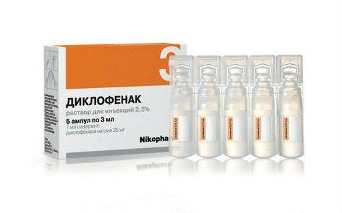 препараты НПВС первого поколения препараты нпвс цог-1