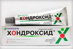 Хондроксид при заболеваниях суставов колена