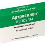 Артрозилен