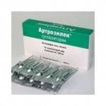 Артрозилен в виде свечей